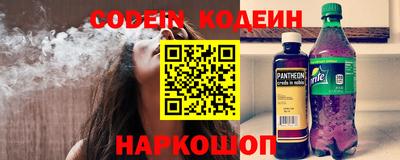 амфетамин Азнакаево