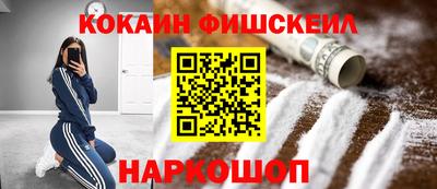 амфетамин Азнакаево