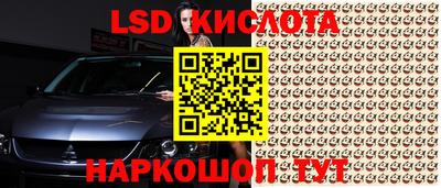 ешки Абинск