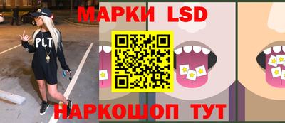 амфетамин Азнакаево