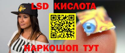 герыч Абакан