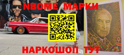амфетамин Азнакаево