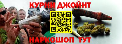амфетамин Азнакаево