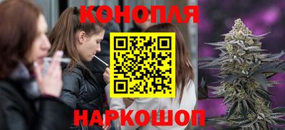 герыч Абакан