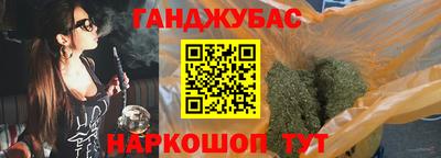 герыч Абакан