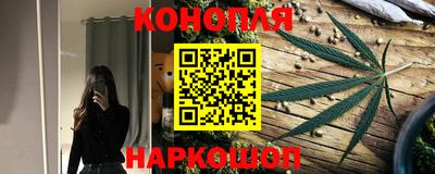 герыч Абакан