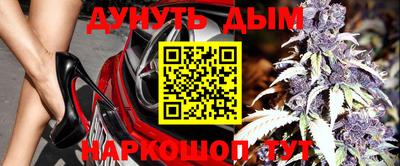 герыч Абакан