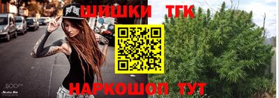 амфетамин Азнакаево