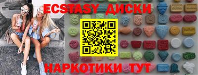 амфетамин Азнакаево