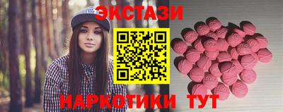 амфетамин Азнакаево