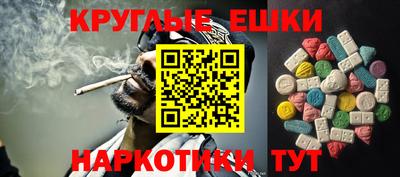 герыч Абакан