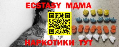 герыч Абакан