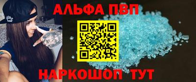 амфетамин Азнакаево