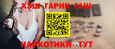 амфетамин Азнакаево