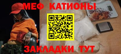 герыч Абакан