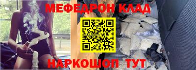 герыч Абакан
