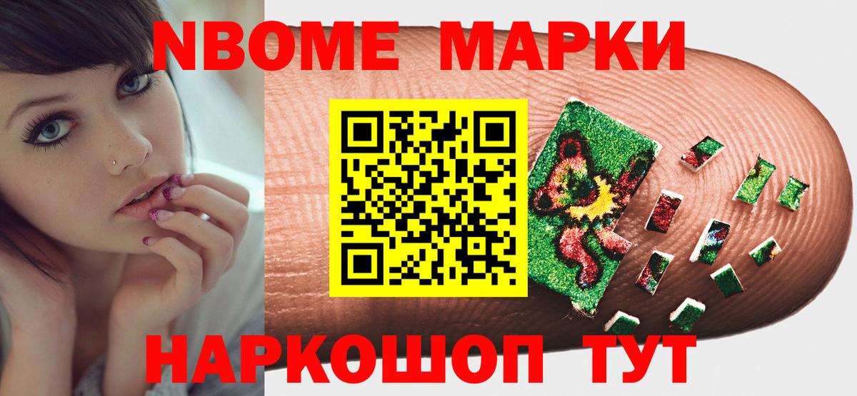 ЛСД экстази ecstasy Алушта